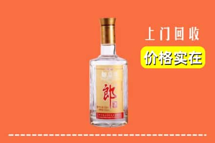 高价收购:承德上门回收老郎酒